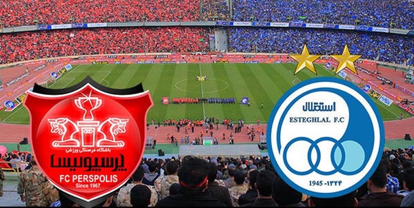 استقلال و پرسپولیس، دربی