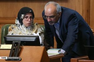 از راست: حسن خلیل آبادی و بهاره آروین درجلسه شورای شهر تهران / سه شنبه 7 خرداد