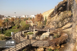 روزهای پاییزی بوستان نماز شیراز 