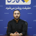 تصویر نمایه‌ی ‌حامد رضوانی‌