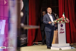 رزم رئیس کل دادگستری لرستان