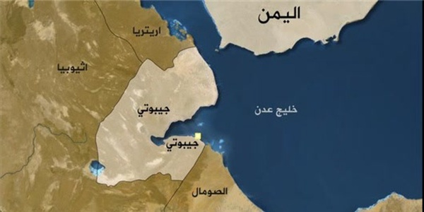 جیبوتی