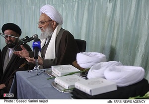 سخنرانی آیت الله مهدوی کنی در مراسم عمامه گذاری در دانشگاه امام صادق(ع)