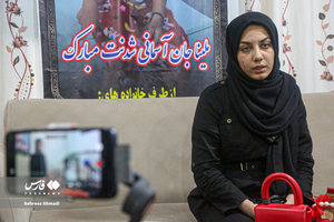 مادر ملینا اسدی