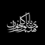 تصویر نمایه‌ی ‌مهدی باباپور‌