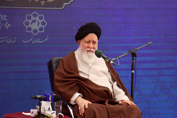 آیت الله علم الهدی
