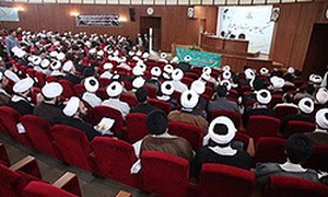 همایش طلاب، طلبه، کنفرانس اسلامی