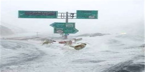 جاده