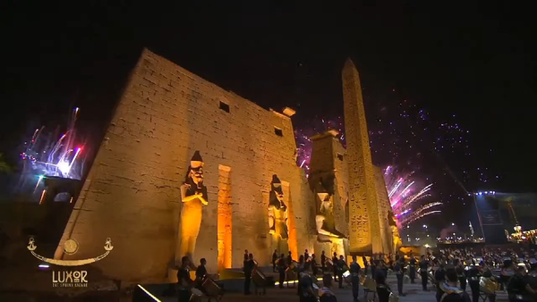 موزه بزرگ مصر