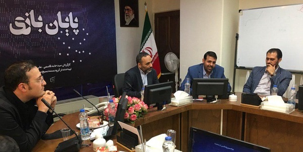 رونمایی از مستند پایان بازی 