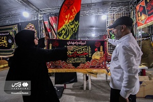 بازار سیاهه فروشی شیراز در آستانه « محرم ۱۴۰۲» در شیراز