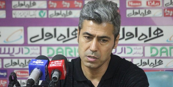 فراهانی
