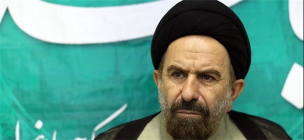 بزرگواری