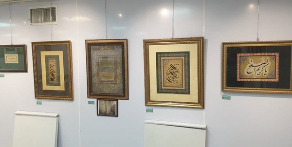 خوشنویسی