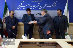 بازدید اصحاب رسانه از پروژه های شهر جدید امیرکبیر