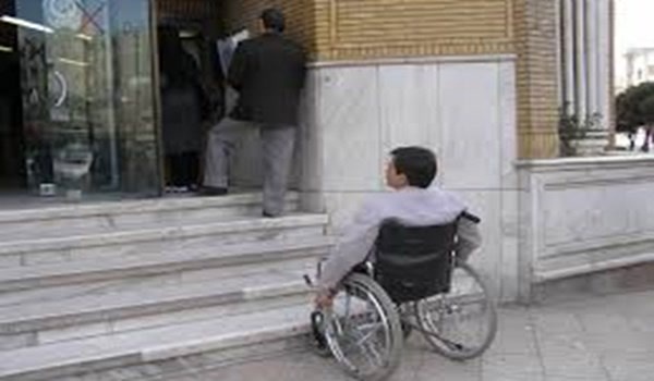 یبیبی