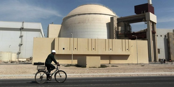 نیروگاه اتمی