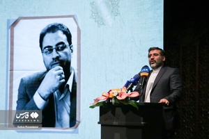 محمدمهدی اسماعیلی وزیر فرهنگ و ارشاد اسلامی در مراسم آئین بزرگداشت مرحوم رضا مقدسی