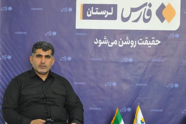فریبرز حاتمی سپاه لرستان 