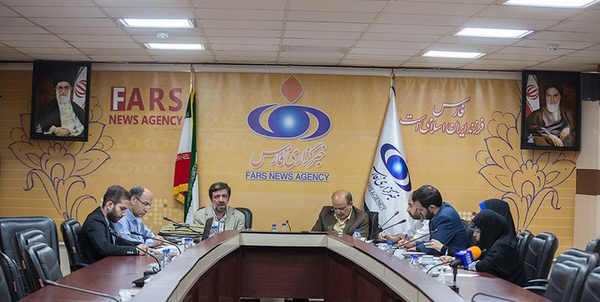 میزگرد