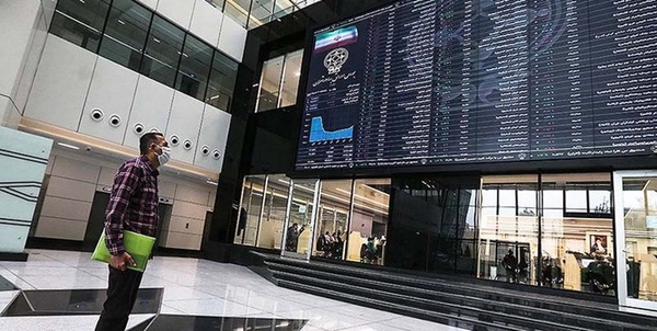 بورس