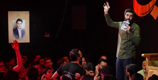 سید رضا نریمانی شهید غیرت