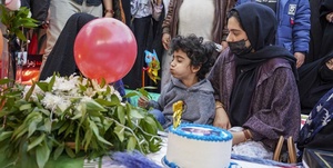 آرتین