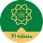تصویر نمایه‌ی ‌روابط عمومی شهرداری منطقه ۱۹‌
