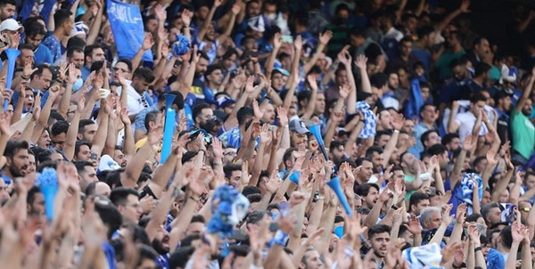 هوادار استقلال