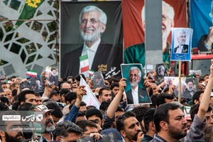 اجتماع مردمی حامیان «سعید جلیلی» در میدان آیینی امام حسین (ع)
