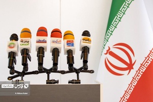 حضور فعال خبرگزاری های مطرح کشور در بیست و چهارمین دوره نمایشگاه رسانه های ایران