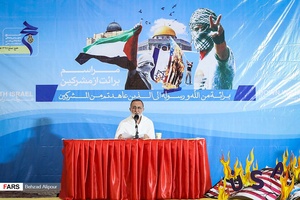 مراسم برائت از مشرکین در حج ۹۷