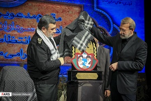  یادواره سرداران و شهدای ناجا