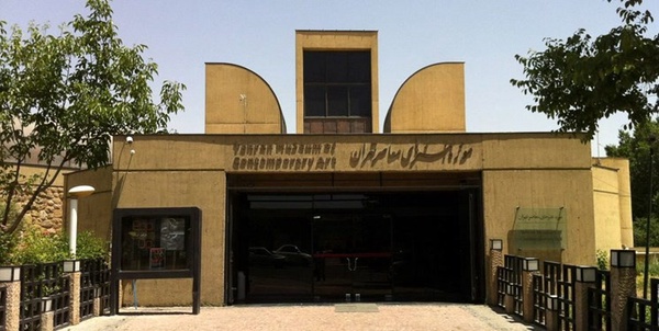 تجسمی