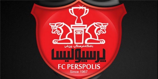 پرسپولیس