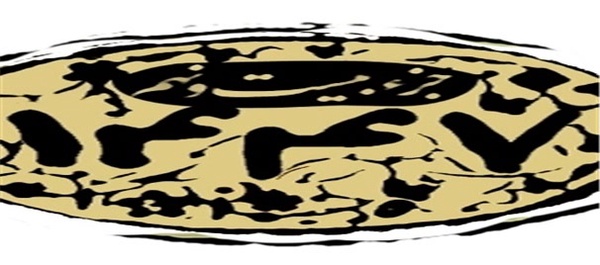 طرح ۱۴۴۷