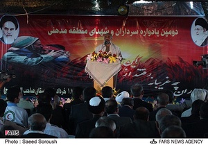 سخنرانی سردار نقدی در یادواره سرداران و شهدای منطقه مدهنی خرم آباد