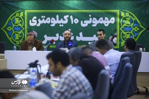سخنرانی ساسان زارع در نشست خبری میهمانی ۱۰ کیلومتری عید غدیر