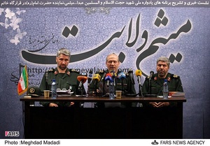 نشست خبری یادواره ملی شهید حجت الاسلام عبدالله میثمی