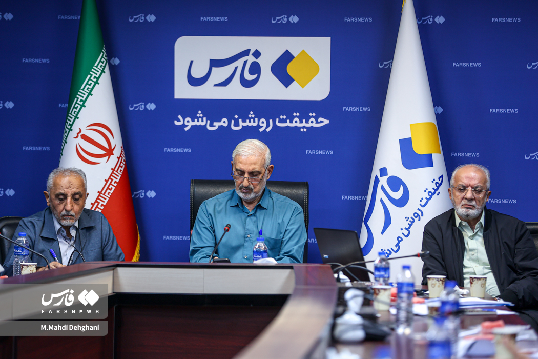همایش ملی «هویت، استقلال و امنیت ملی پایدار»