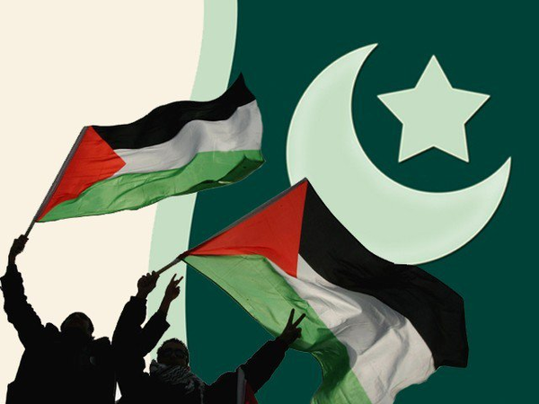 همبستگی با مردم فلسطین پاکستان