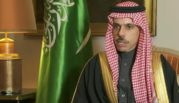 بن فرحان