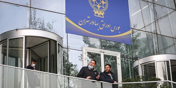 یورس