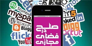 آموزش همگانی سواد فضای مجازی با رویکرد روانشناسی سایبری