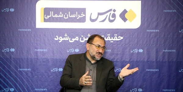 پاکمهر