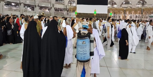 حج