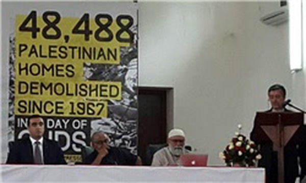 سمینار روز قدس در تانزانیا