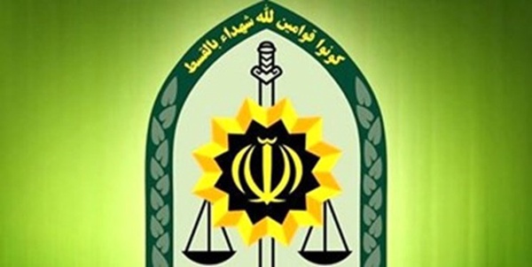 فراجا