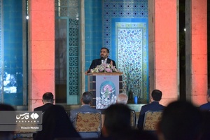 اختتامیه هفته فرهنگی و هنری «سعدی»