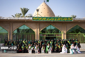 عکس یادگاری درآستان امام زاده فضل برادر امام رضا علیه السلام
